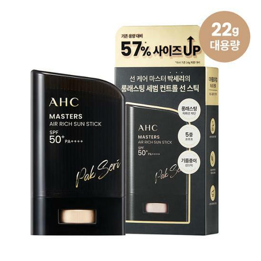 AHC Masters Air Rich Sun Stick 22g SPF50+PA:++++