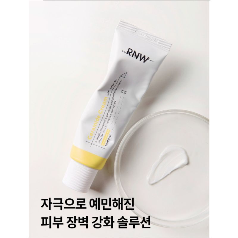 Rnw Der Special Ceramide Cream 50ml