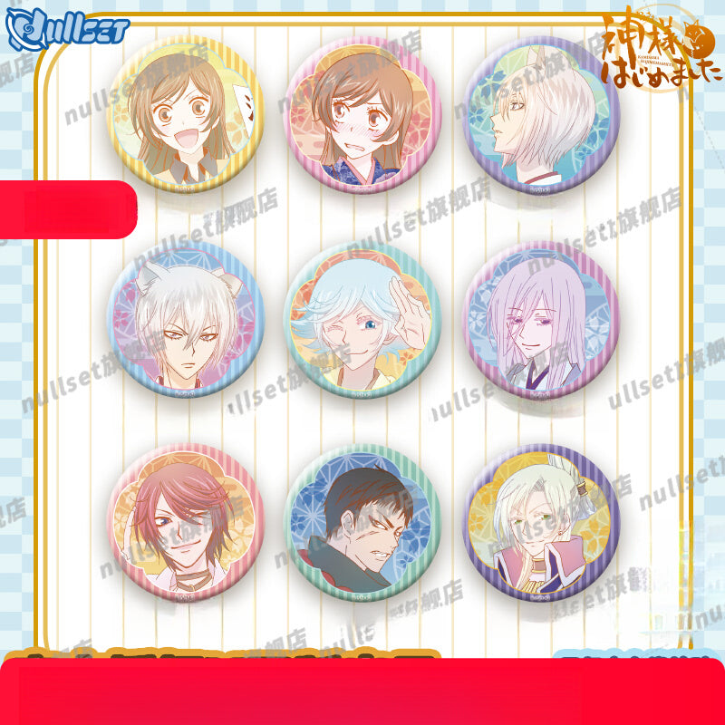 Kamisama Kiss watercolor badge