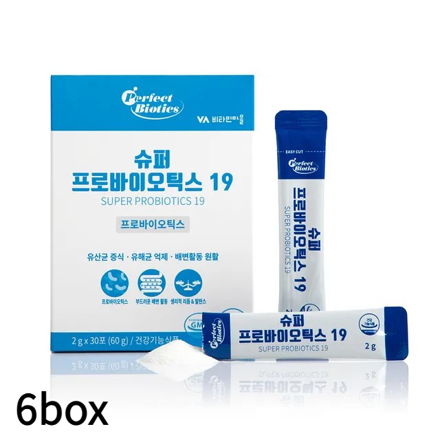 VitaminVillage Perfect Biotics Super Probiotics 19 2g X 30ea/2g*150ea