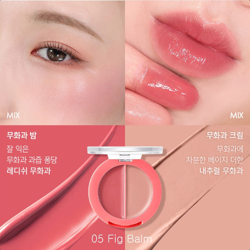 AMUSE Lip & Cheek Healthy Balm 3g