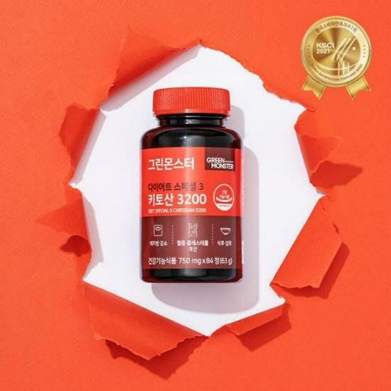 Green monster diet Chitosan 3200mg*84 Tablets(63g)