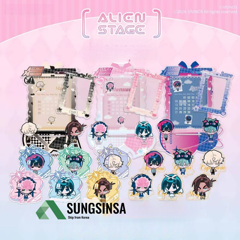 pre-order Alien Stage - New Year's Eve Season Freedom Stage series third batch