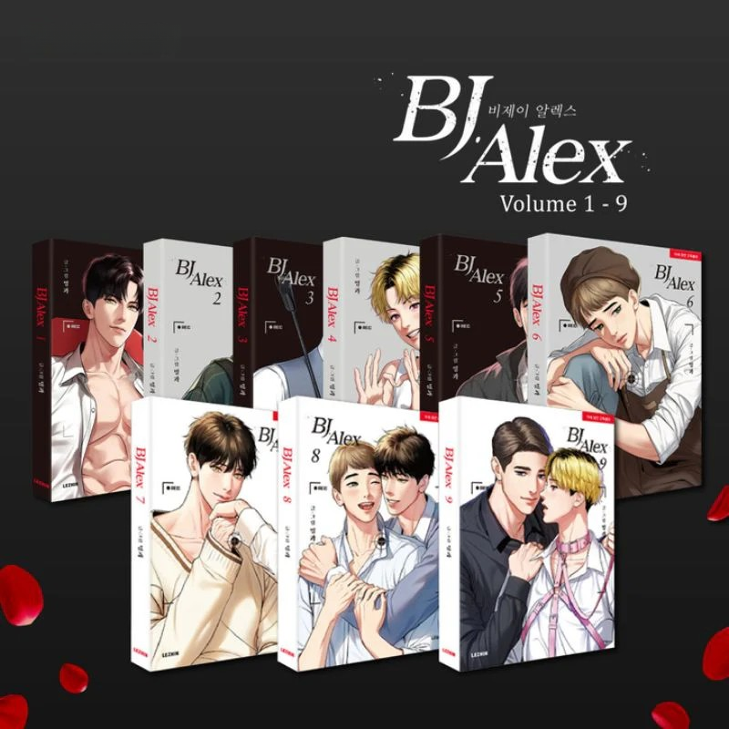 BJ Alex - Manhwa Books - KOREAN Version – SUNGSINSA