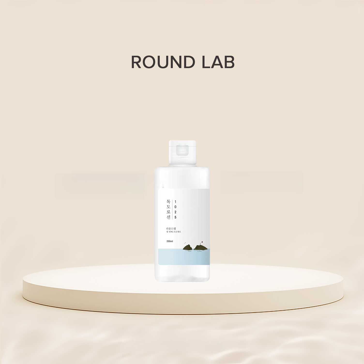 ROUND LAB 1025 Dokdo Lotion 200ml