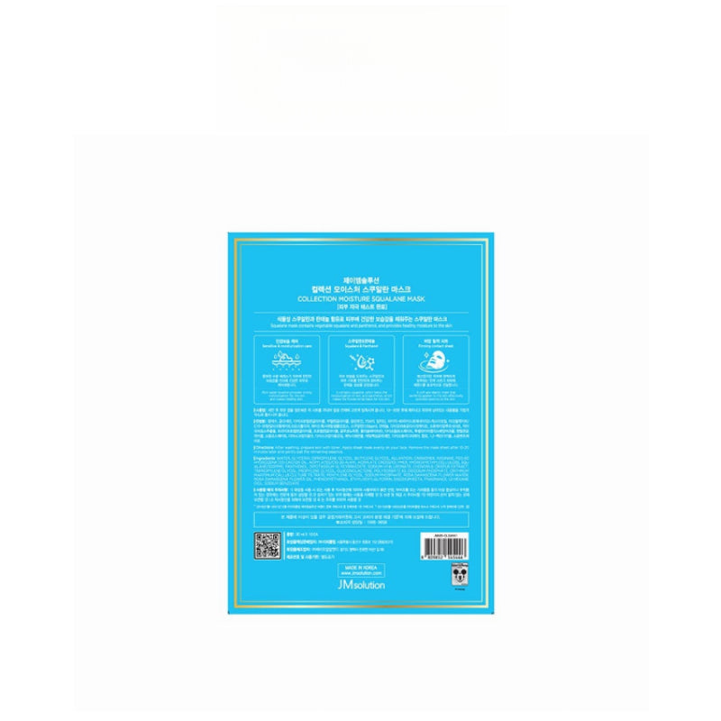 Jm Solution Disney collagen moisture mask 10 pcs