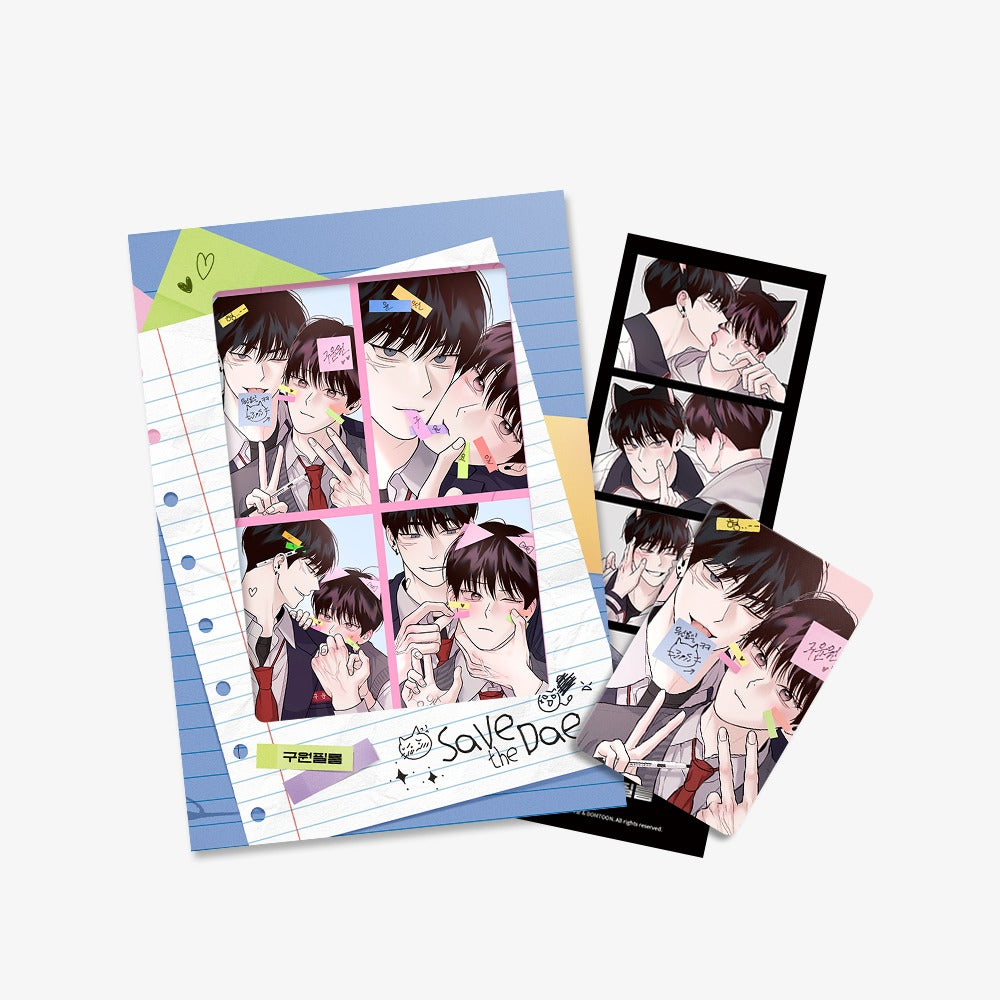 Save the Dae GooWon film Package