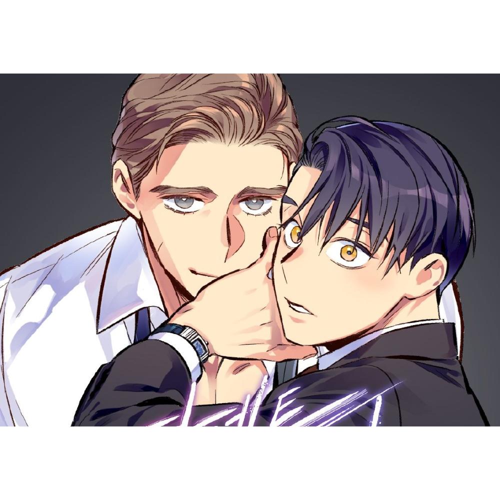 Fuck-Pect Buddy - Comic Book & Merchandise Set (tumblbug)