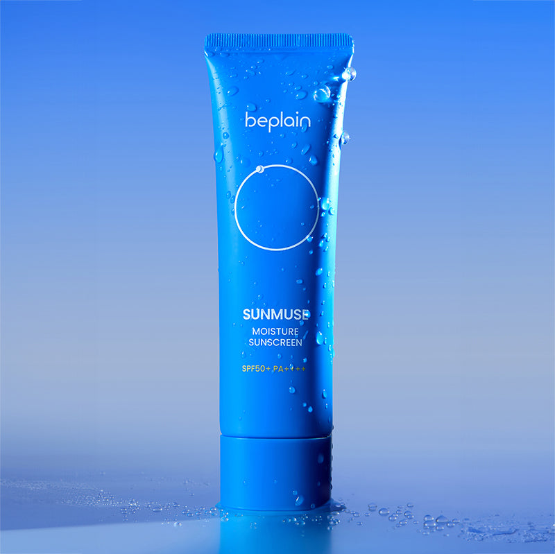 Beplain Clean Ocean Moisture Sunscreen SPF50+/PA++++50ml