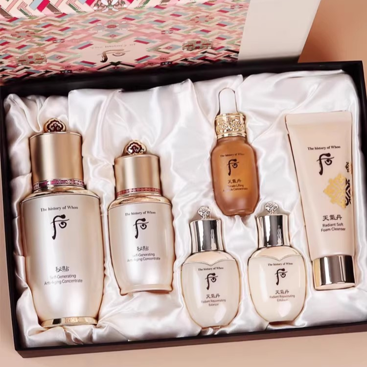 The History Of Whoo - Bichup Self-Generating Anti-Aging Concentrate Set