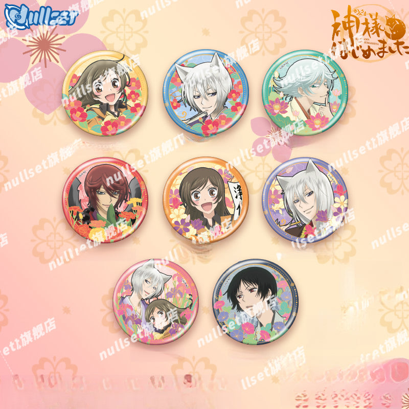 Kamisama Kiss Flower Language Badge