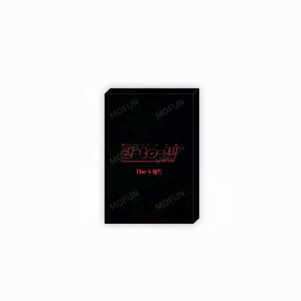 1 to 10 x Mofun - The S Set - MOFUN - Collecting Cards - Harumio