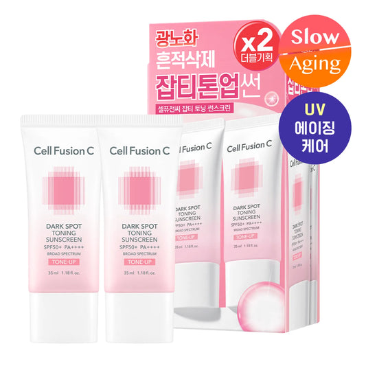 Cell Fusion C Dark Spot Toning Sunscreen 35ml Double Pack