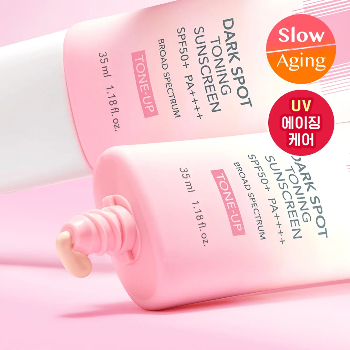 Cell Fusion C Dark Spot Toning Sunscreen 35ml Set (+20ml)