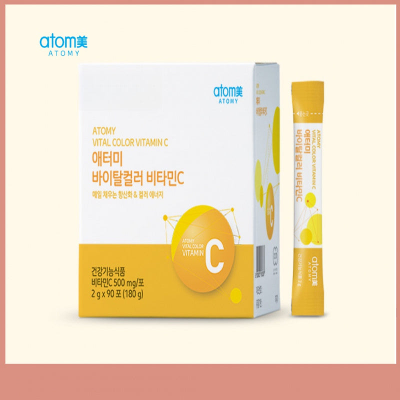 ATOMY Vital Color Vitamin C 2g x 90sticks