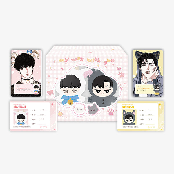 Pre-order The Last Step on the Way - 10cm Doll 2P Set