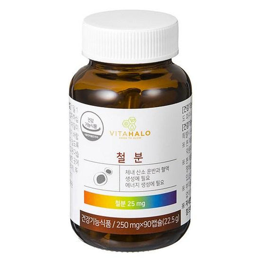 Vitahalo Iron 22.5g(90ea* 250mg)