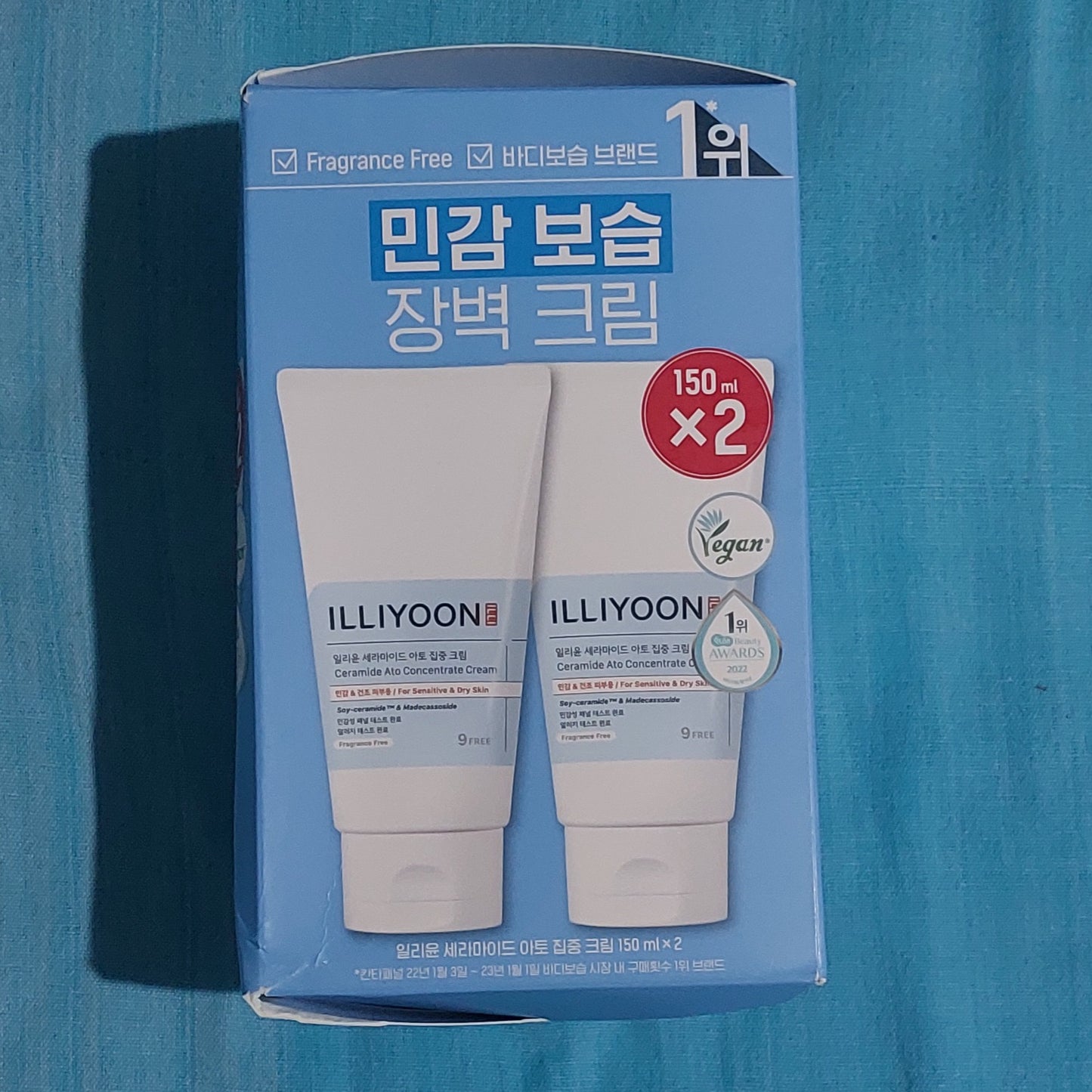 ILLIYOON Ceramide Ato Concentrate Cream 150ml*2