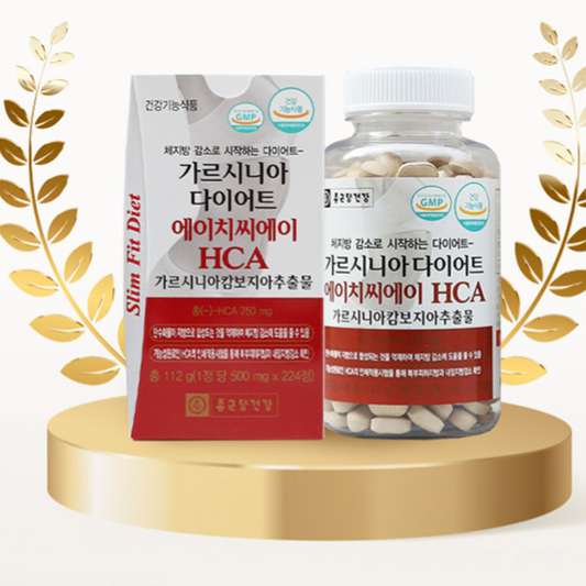 Chong kung dang Garcinia Diet HCA Korean Health Supplement 224ea