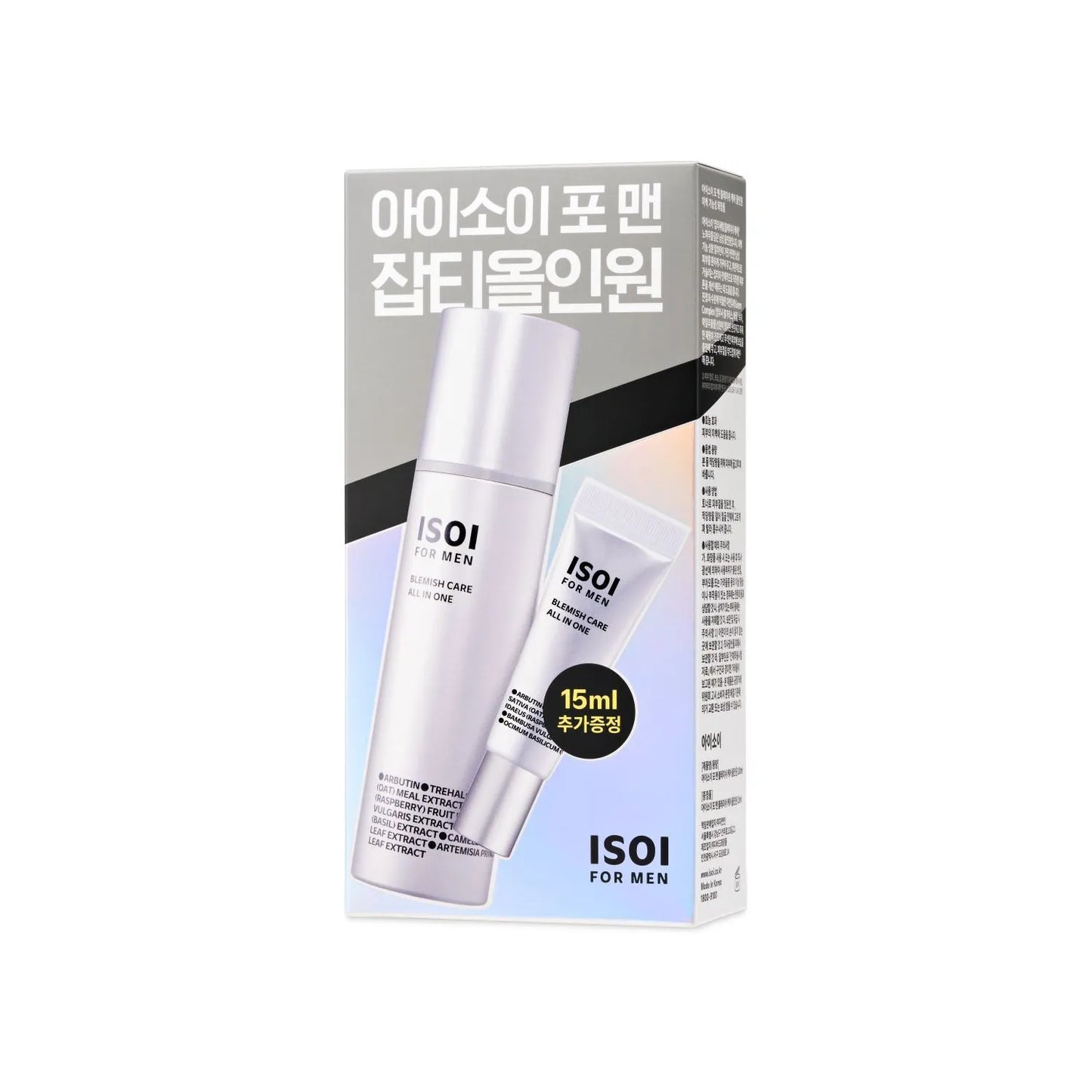 ISOI For Men Blemish Care All In One 100mL Special Set (+Blemish Care All In One 15mL)