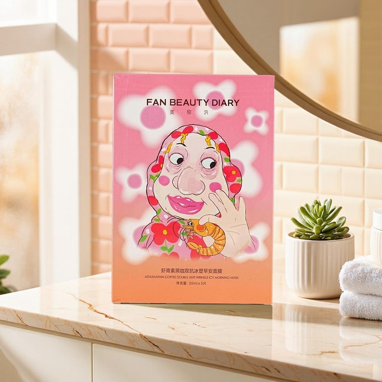 FAN BEAUTY DIARY Astaxanthin Double Antioxidant Good Morning Facial Mask - Brightens, Tightens, Firmens, Hydrates, Improves Dryness and Roughness. 5-plate pack