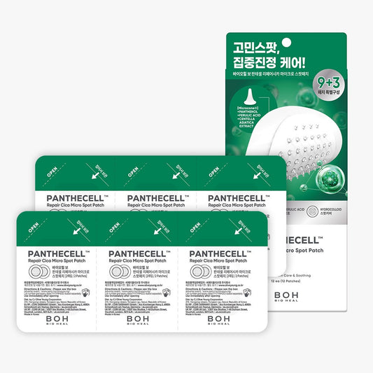 BIOHEAL BOH Panthecell Repair Cica Micro Spot Patch 9P+3P