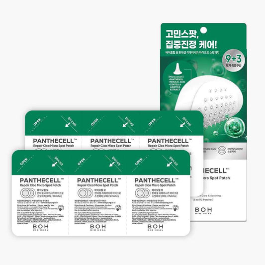 BIOHEAL BOH Panthecell Repair Cica Micro Spot Patch 9P+3P