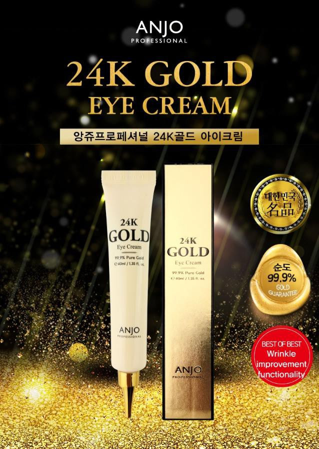 Anjo 24k Gold Eye Cream Anti Wrinkles Womens Skin Care Cosmetics