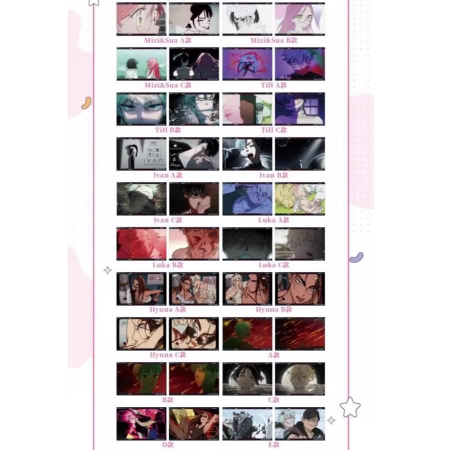 Alien Stage - Postcard Set 20Types