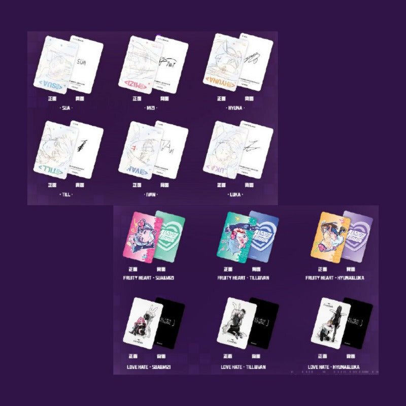 MARCH MONSTER x Alien Stage - Character Card Set – SUNGSINSA