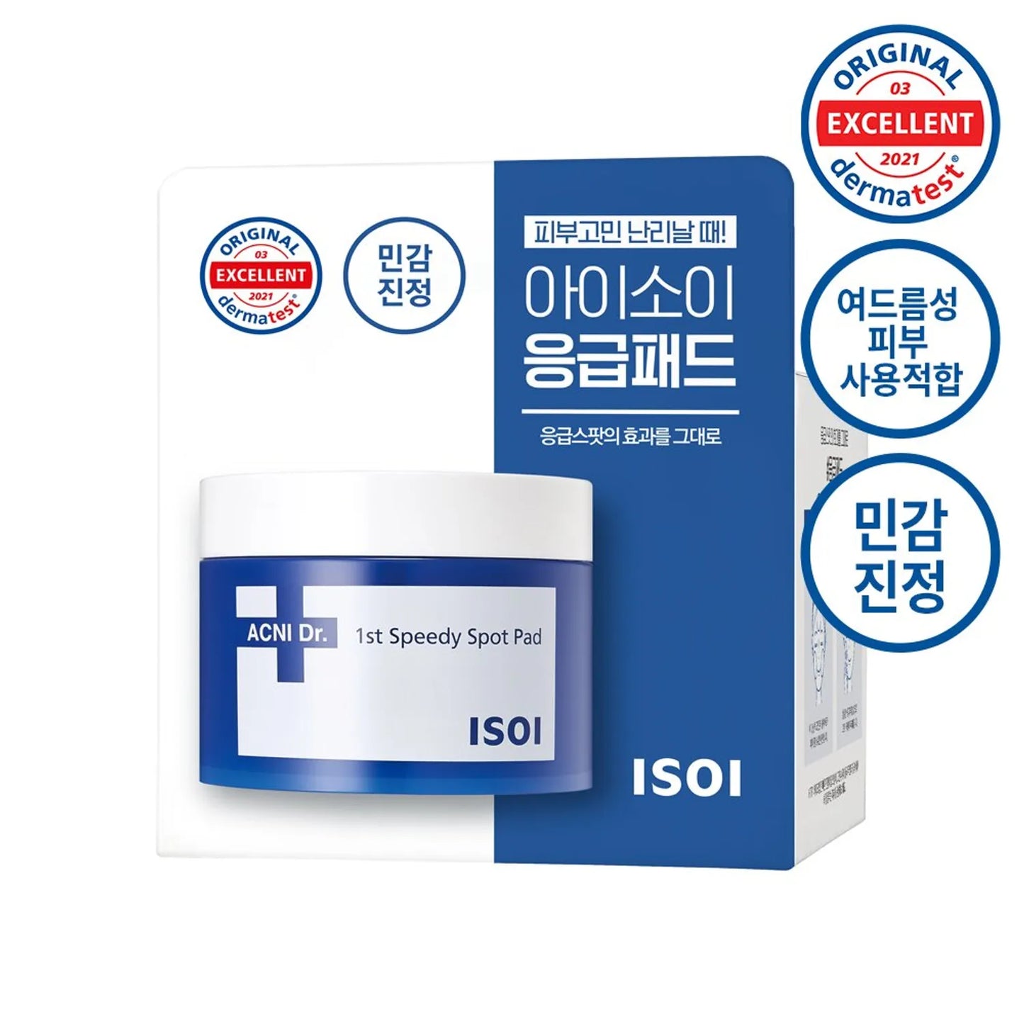ISOI Acni Dr. 1st Speedy Spot Pad 60 Pads