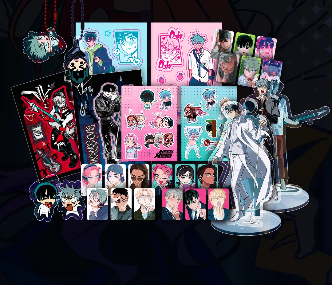 Dong Man X Alien Stage 2nd anniversary special merchandising(Chinese version)