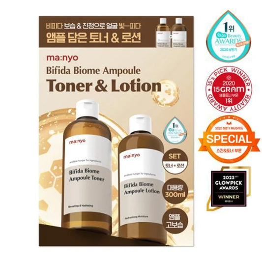 ma:nyo Bifida Biome Ampoule Toner + Ampoule Lotion Set (Toner 300ml + Lotion 300ml)