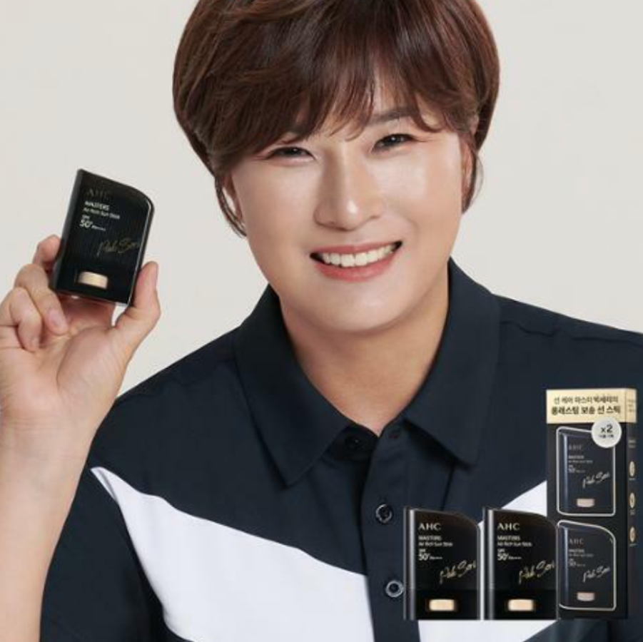 AHC Masters Air Rich Sun Stick 22g SPF50+PA:++++