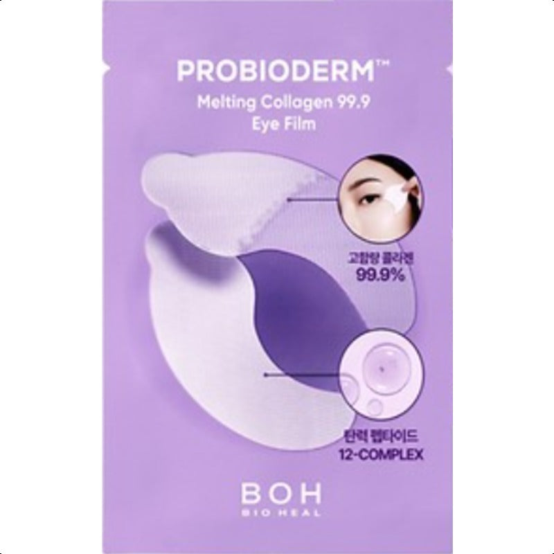 BIOHEAL BOH Probioderm Collagen Eye Film Eye Gel 5 Tablets