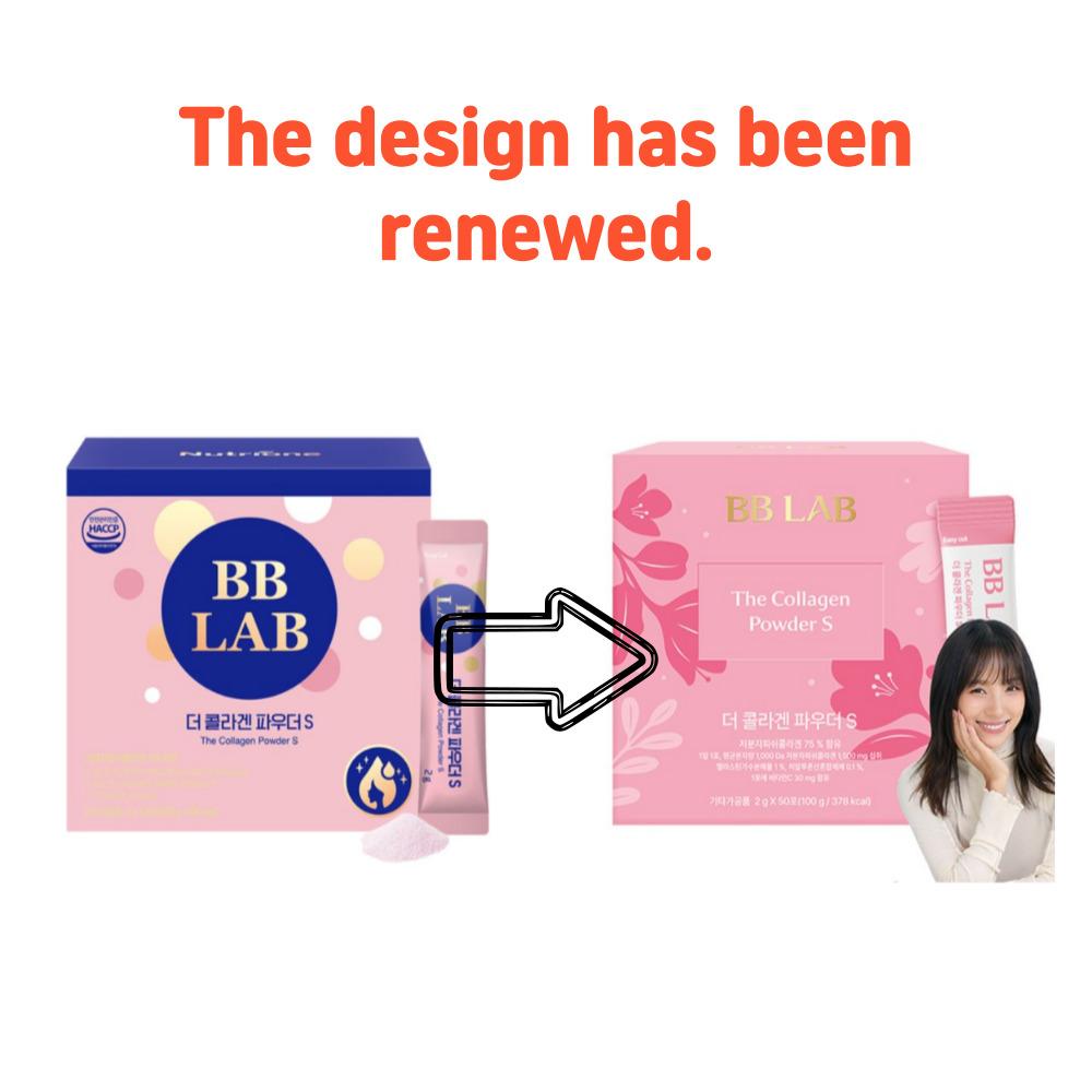 Nutri-one BB LAB Collagen Powder S 2g X 50 Sticks