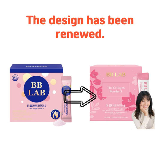 Nutri-one BB LAB Collagen Powder S 2g X 50 Sticks