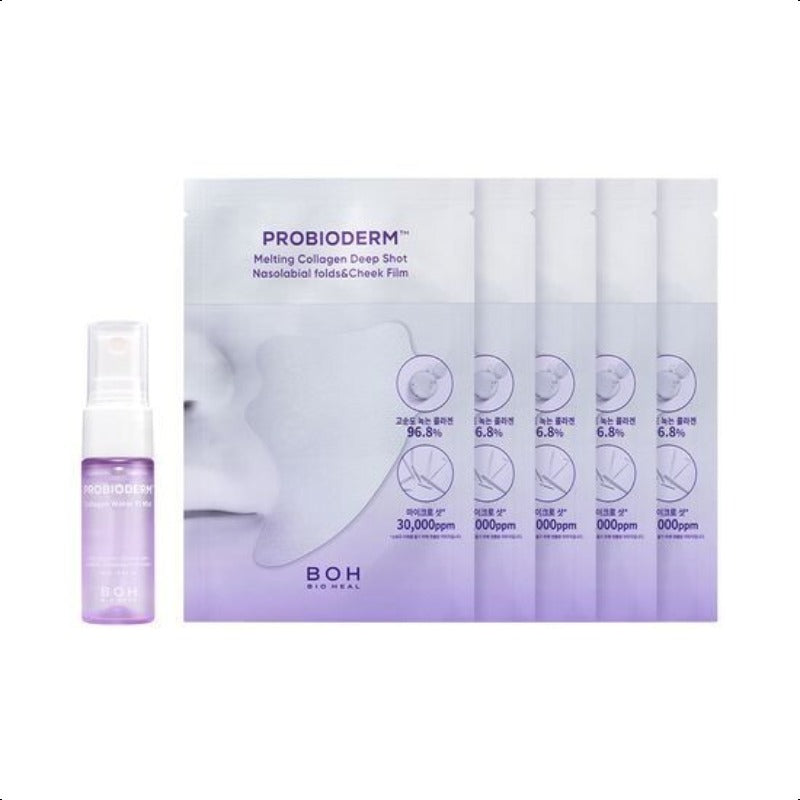 BIO HEAL BOH Probioderm Collagen Nasolabial Folds & Cheek Film 5pads