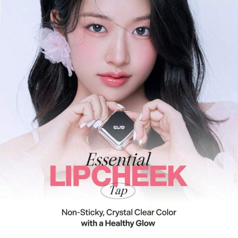 Clio Essential Lip & Cheek Tap02 BUNNY FLUSH 4g