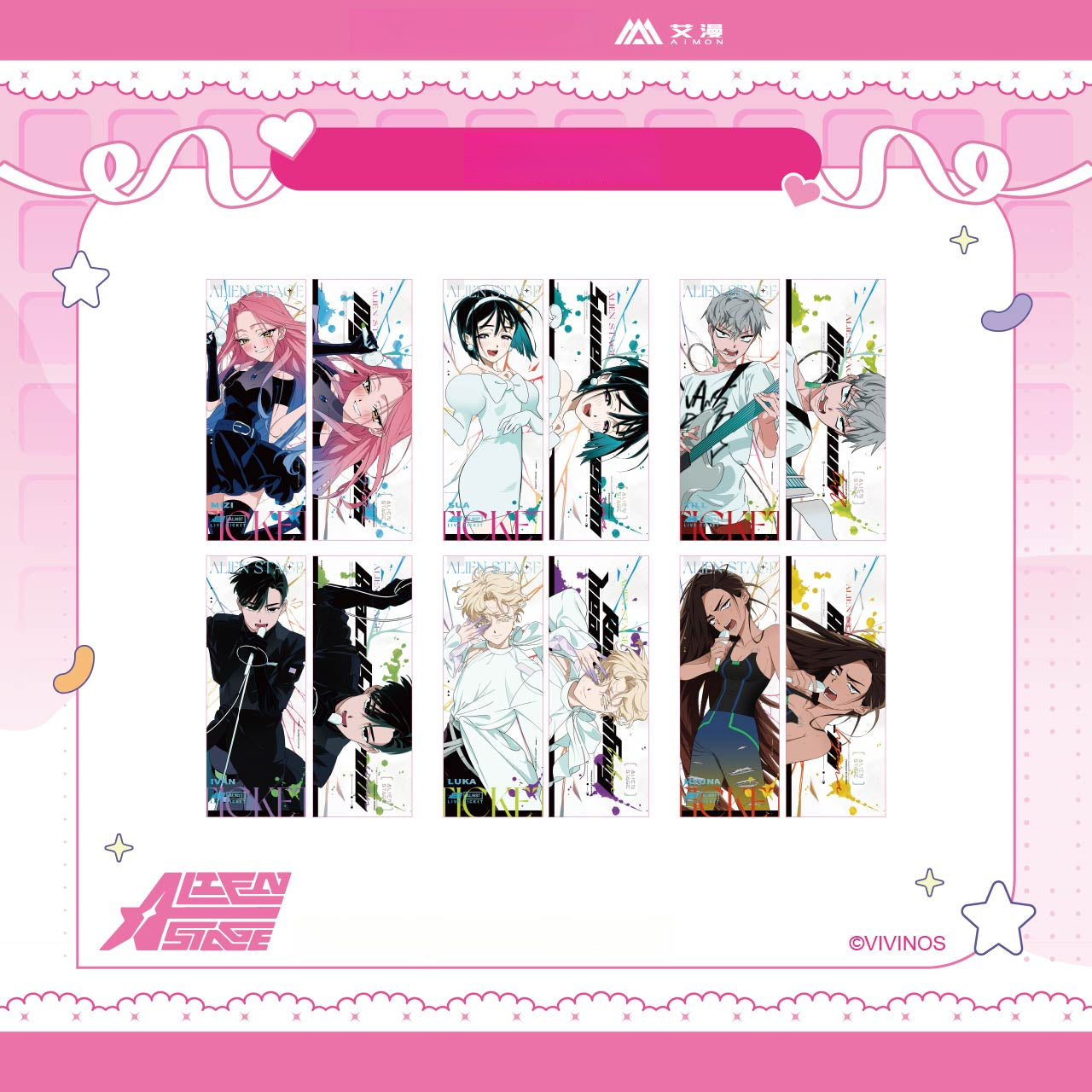 Alien Stage x Aimon Laser Ticket(in stock now)