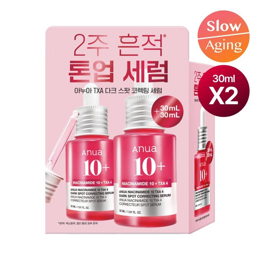 ANUA Niacinamide 10 TXA Serum 30ml Double Pack