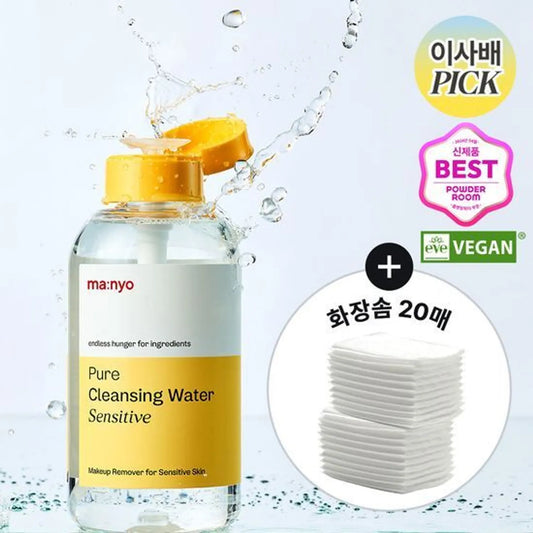 ma:nyo Pure Cleansing Water Sensitive 500ml (+Pump+Cotton Pad 20P)