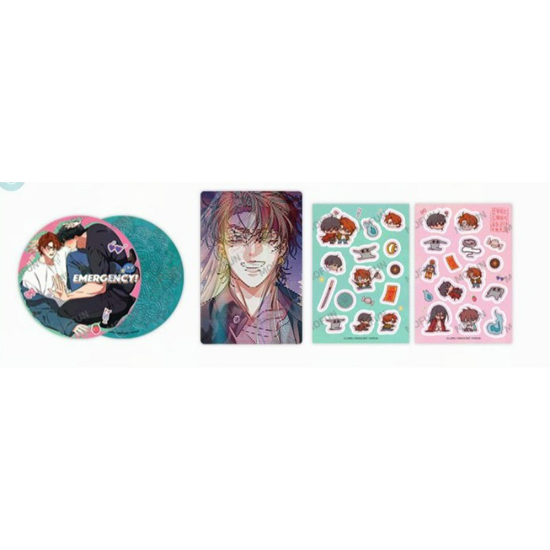 Dreaming of the Dokkaebi X MOFUN - From the Past to the Present Set