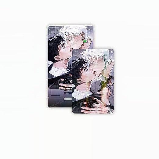 ore-order Off Track x Mofun - Atum's Heart Set