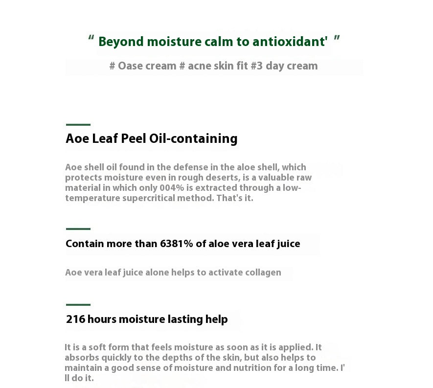 Kim Jung Moon Aloe Cure Anti Aging Cream S 50ml