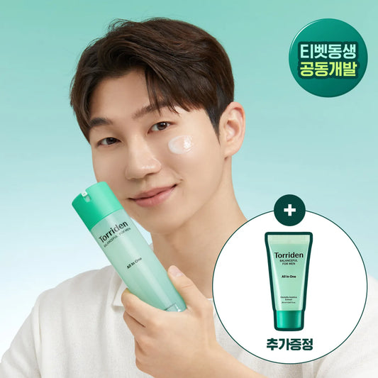 Torriden Balanceful For Men All In One Set (+All In One 20g)