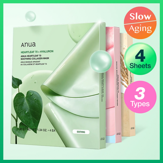 Anua Collagen Mask Sheet 4ea 3Types (Heartleaf / Peach / Rice)