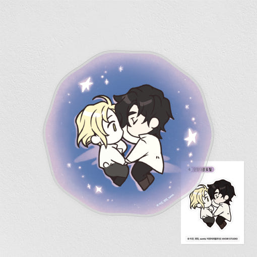 Regas - Acrylic Coaster