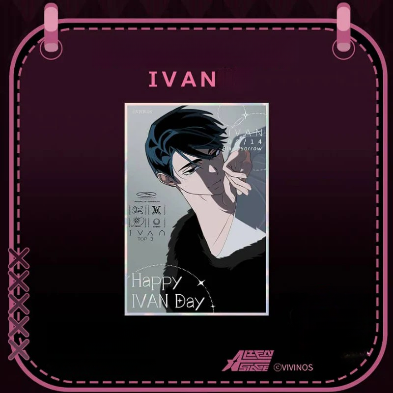 pre-order Alien Stage - New Year's Eve Season 2024 Birthday Color Paper third batch