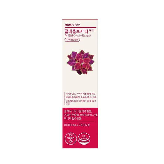 FOODOLOGY - Coleology Tea PRO Hobby Escape (7/15) Pack * 8g